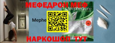 mix Пугачёв