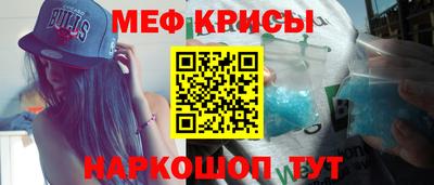 mix Пугачёв