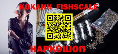 таблы Пушкино
