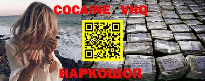 apvp Рязань