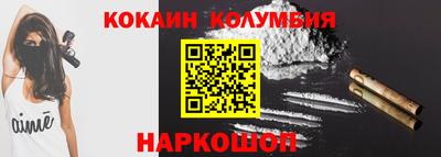 mix Пугачёв