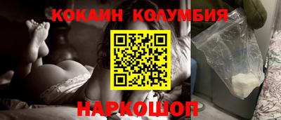 прущие крисы Пыть-Ях