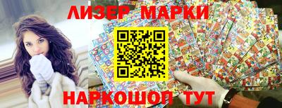 прущие крисы Пыть-Ях