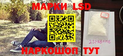 прущие крисы Пыть-Ях