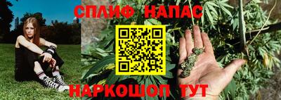 метамфетамин Рыбинск