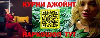 таблы Пушкино