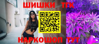 таблы Пушкино