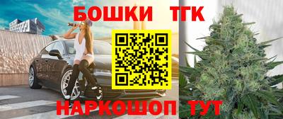 прущие крисы Пыть-Ях
