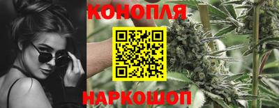 метамфетамин Рыбинск