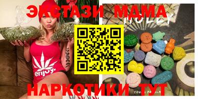mix Пугачёв