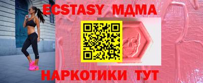 mix Пугачёв