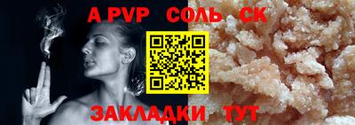 mix Пугачёв