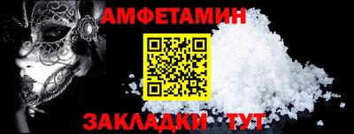 mix Пугачёв
