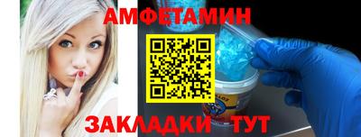 mix Пугачёв