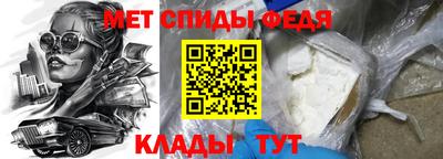 mix Пугачёв