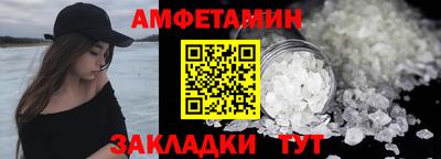 apvp Рязань