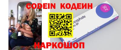 apvp Рязань