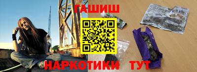 mix Пугачёв