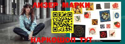 прущие крисы Пыть-Ях